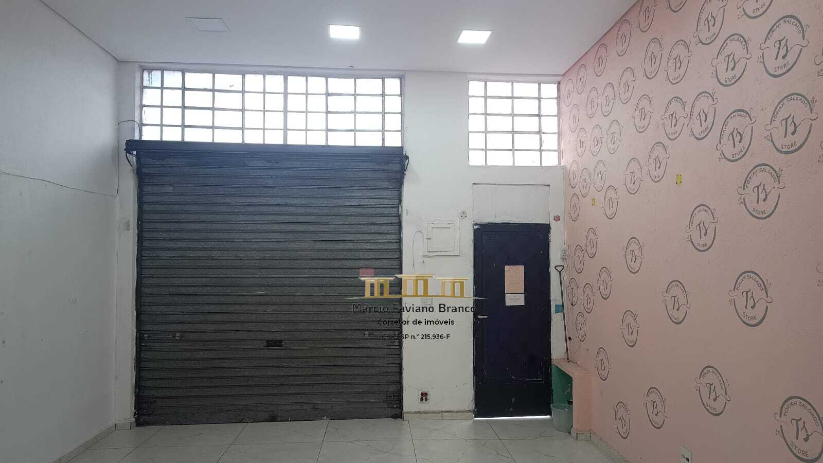 Salão